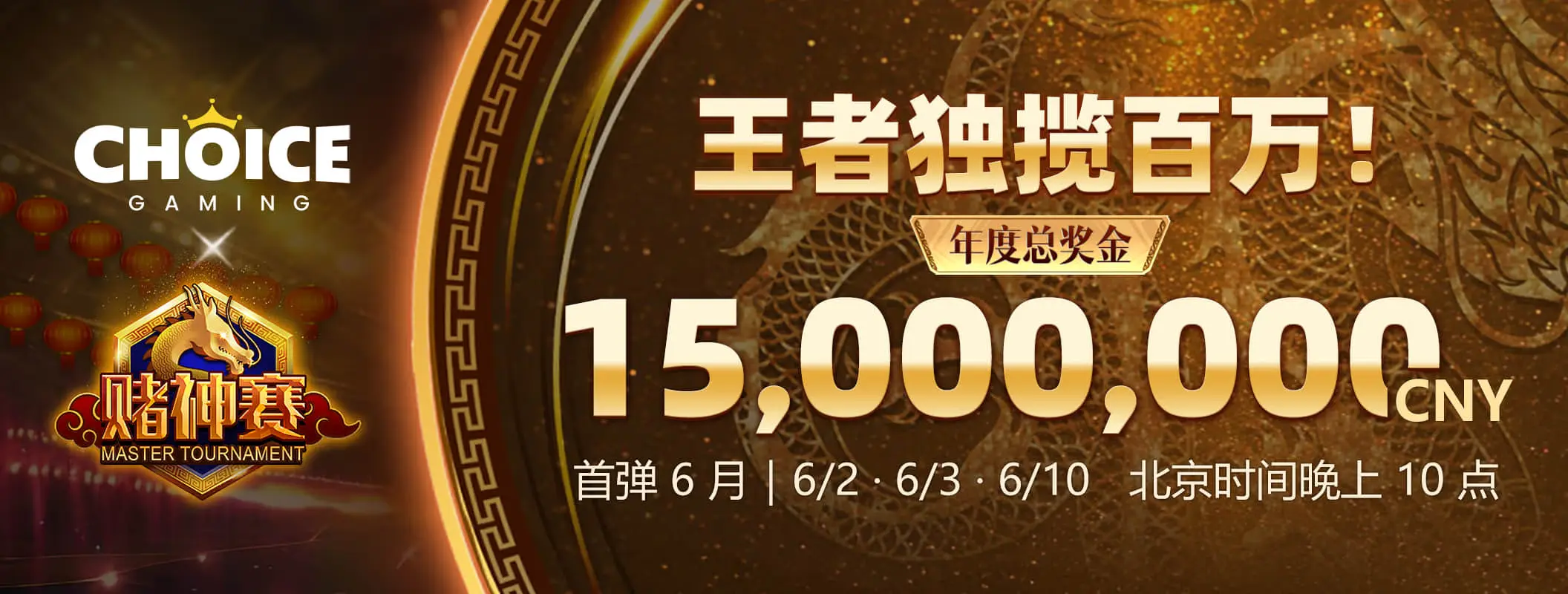 凯发娱乐体育资讯首页轮播